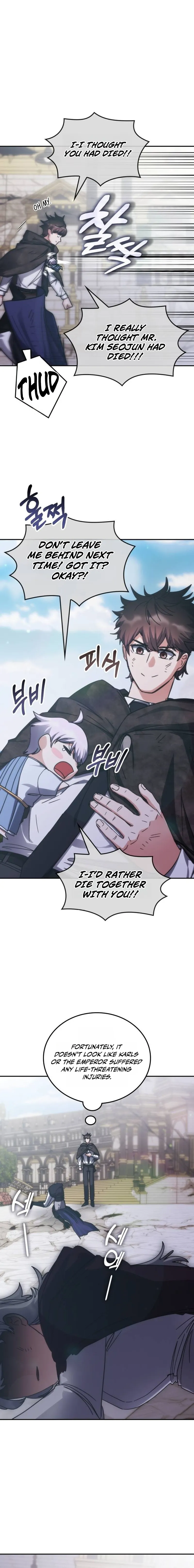 Enrolling in the Transcendent Academy Chapter 219 — Page 2