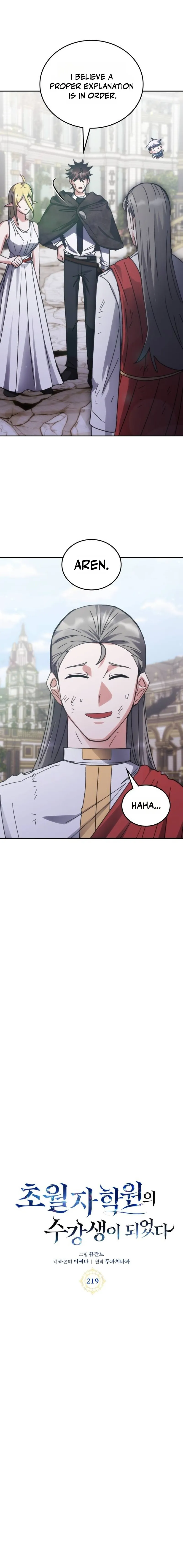 Enrolling in the Transcendent Academy Chapter 219 — Page 10