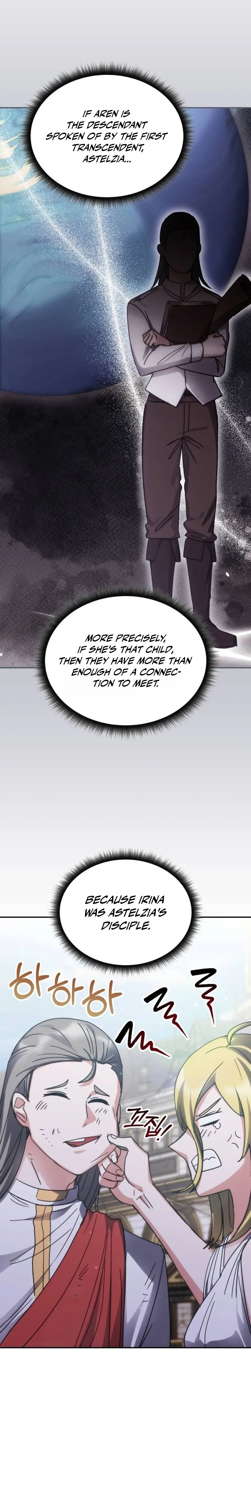 Enrolling in the Transcendent Academy Chapter 219 — Page 12