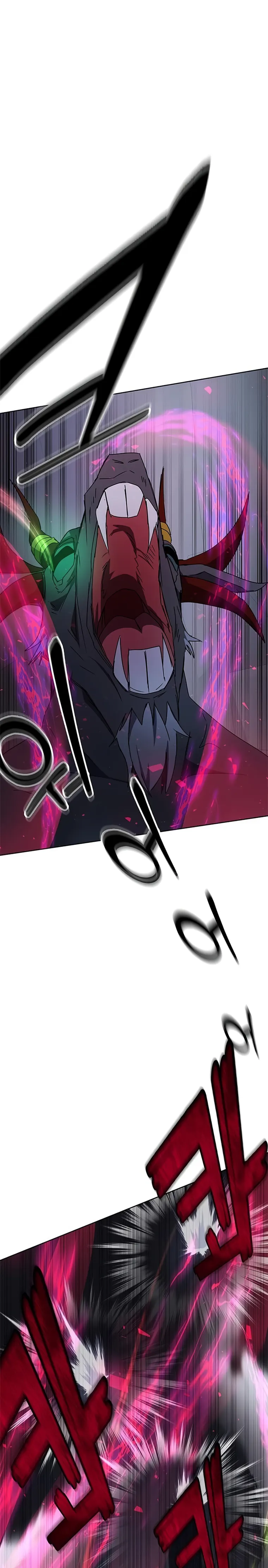 Enrolling in the Transcendent Academy Chapter 23 — Page 2