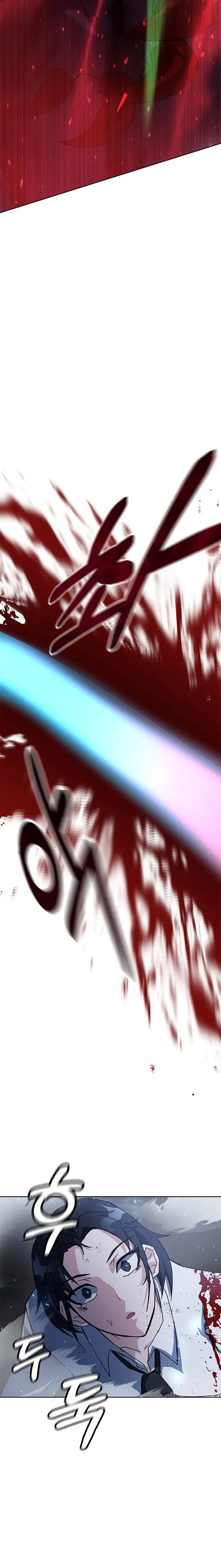 Enrolling in the Transcendent Academy Chapter 23 — Page 21
