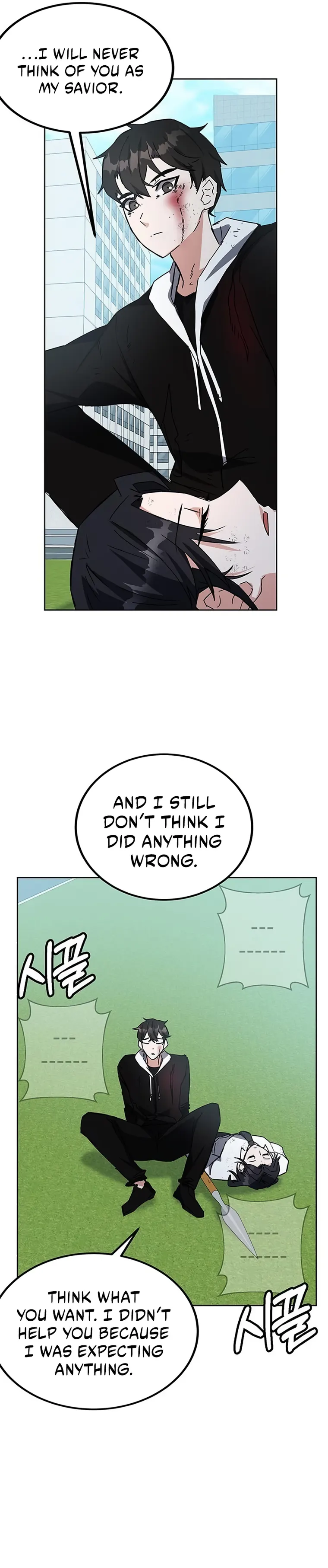 Enrolling in the Transcendent Academy Chapter 23 — Page 26