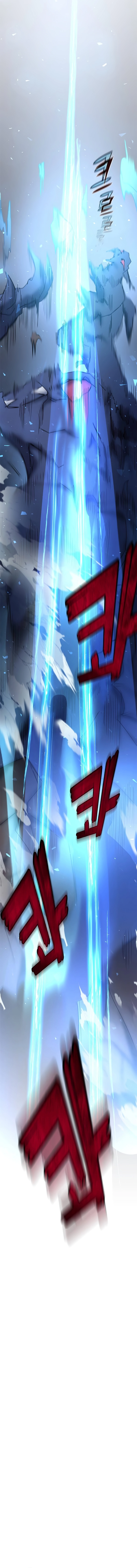 Enrolling in the Transcendent Academy Chapter 24 — Page 19