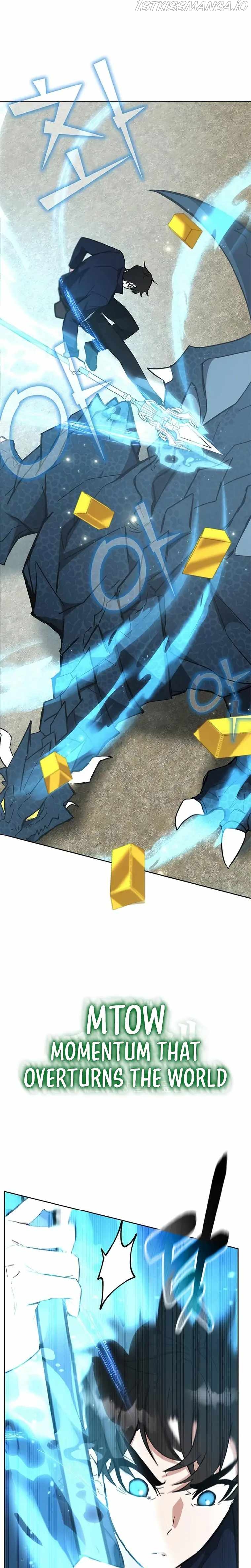 Enrolling in the Transcendent Academy Chapter 28 — Page 9