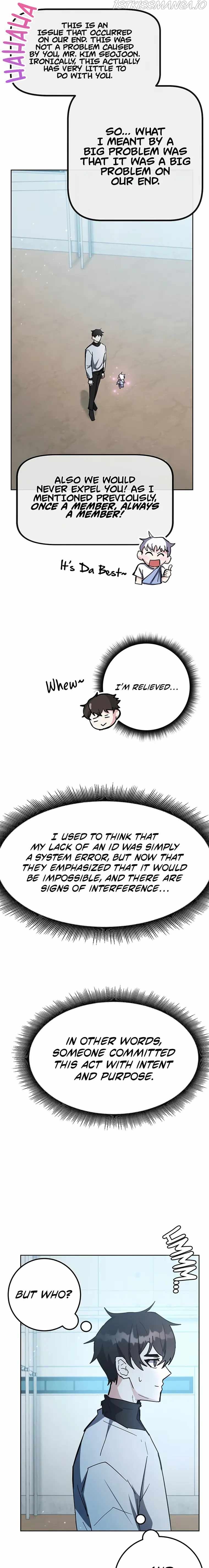 Enrolling in the Transcendent Academy Chapter 30 — Page 7