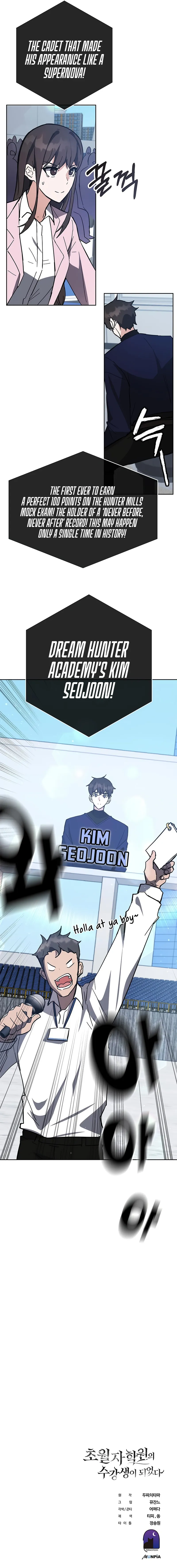 Enrolling in the Transcendent Academy Chapter 33 — Page 16