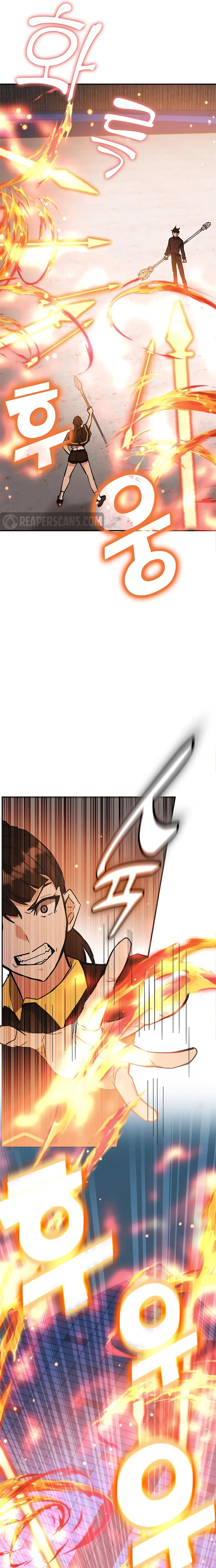 Enrolling in the Transcendent Academy Chapter 34 — Page 9