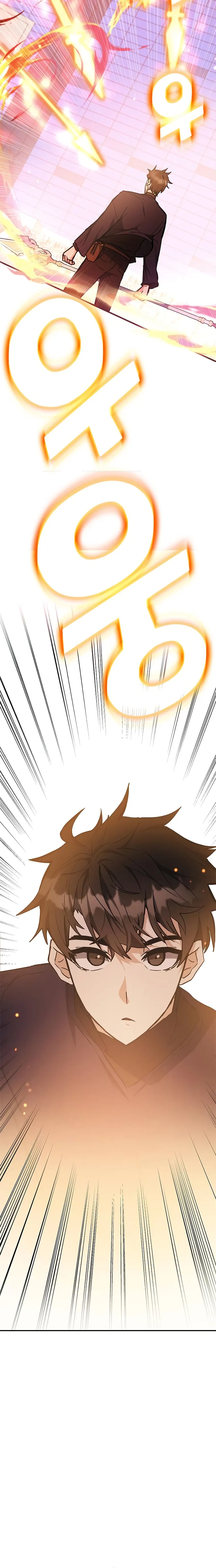 Enrolling in the Transcendent Academy Chapter 34 — Page 10