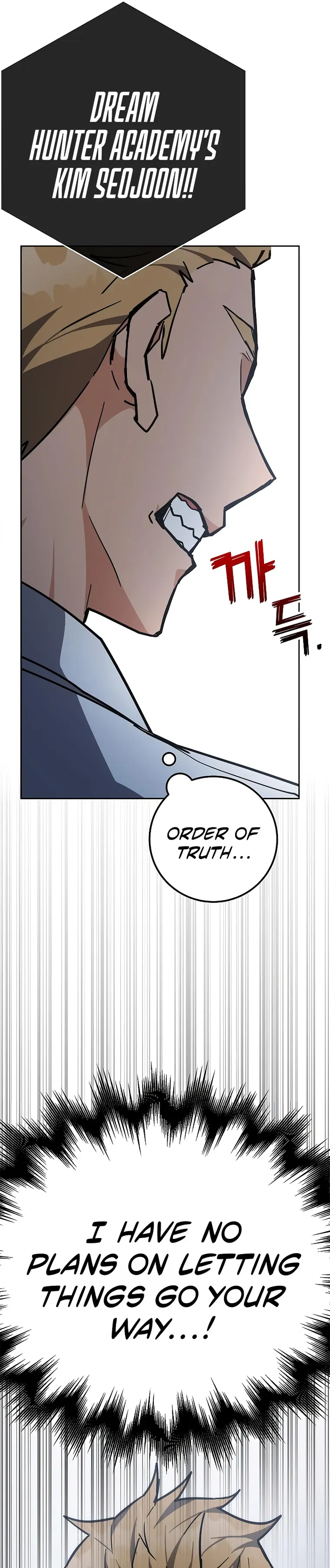 Enrolling in the Transcendent Academy Chapter 34 — Page 29