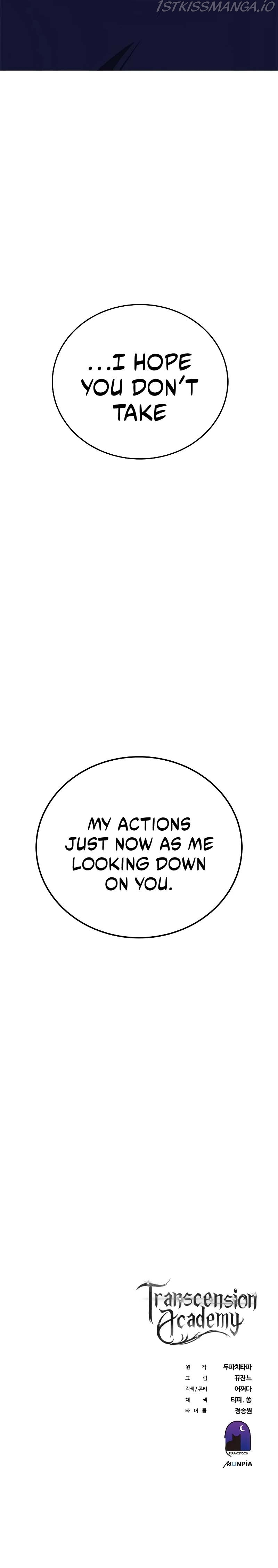 Enrolling in the Transcendent Academy Chapter 36 — Page 16