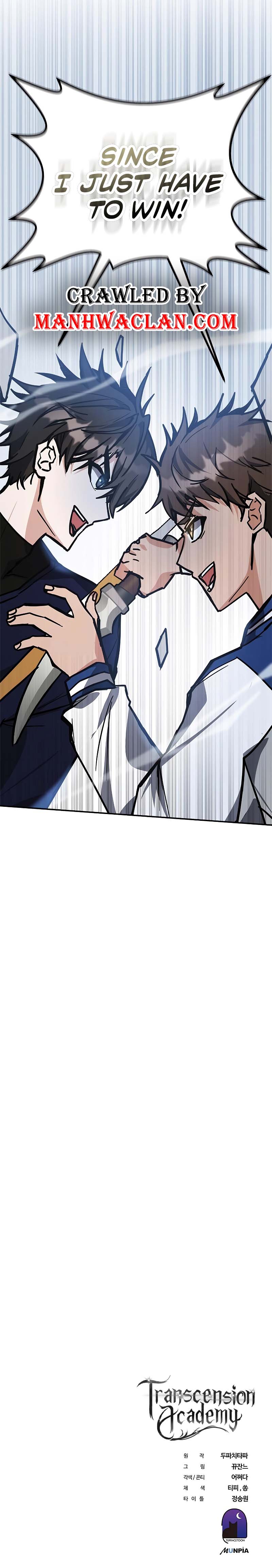 Enrolling in the Transcendent Academy Chapter 37 — Page 16