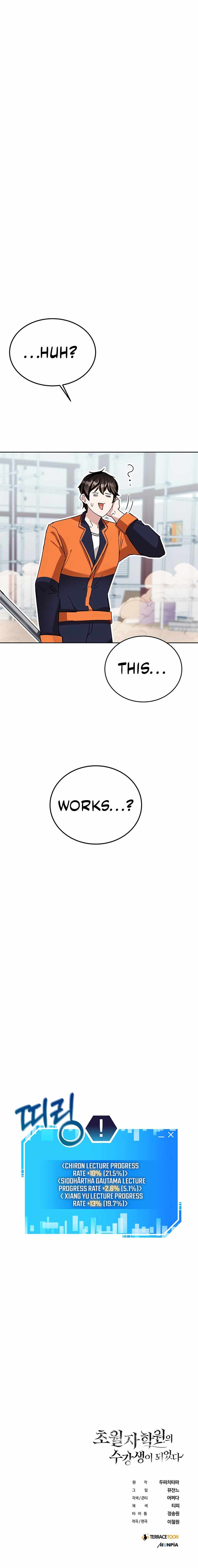 Enrolling in the Transcendent Academy Chapter 4 — Page 17