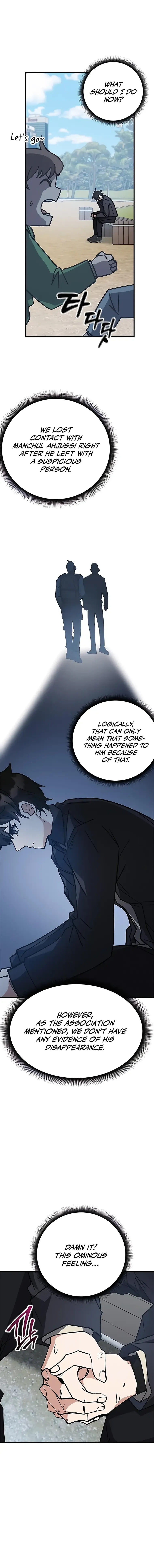 Enrolling in the Transcendent Academy Chapter 43 — Page 14