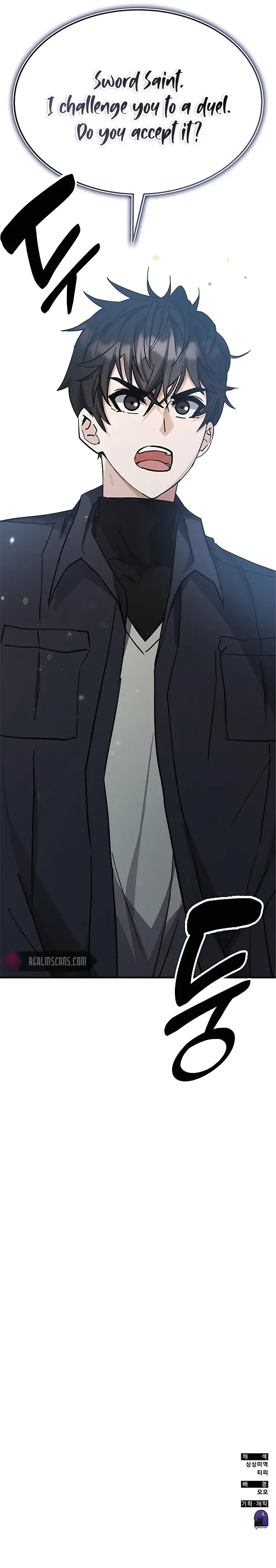 Enrolling in the Transcendent Academy Chapter 43 — Page 20