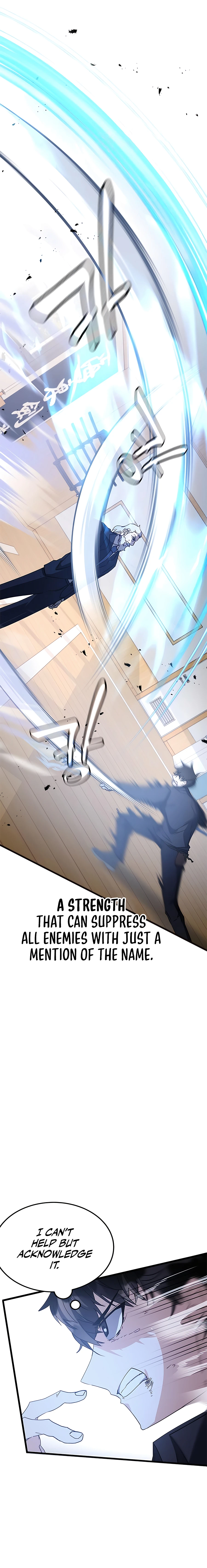 Enrolling in the Transcendent Academy Chapter 45 — Page 12