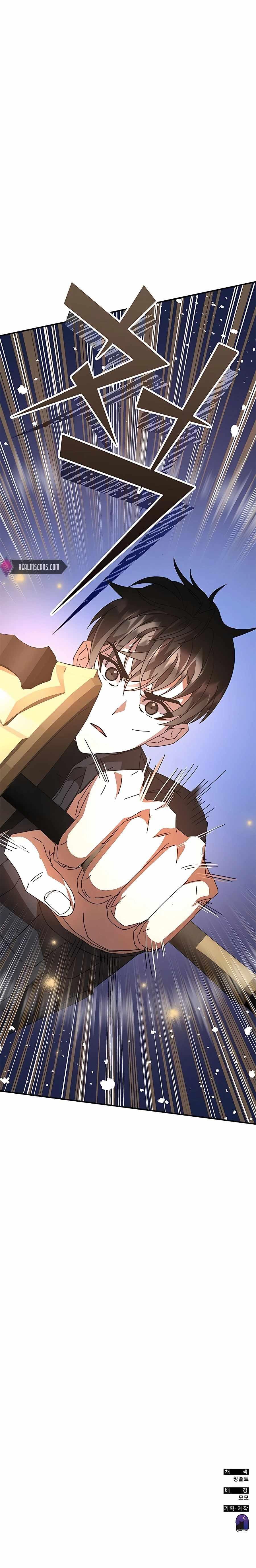 Enrolling in the Transcendent Academy Chapter 47 — Page 20