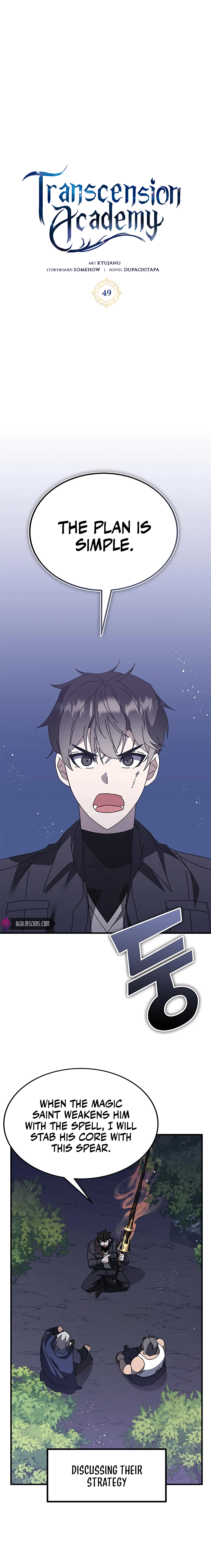 Enrolling in the Transcendent Academy Chapter 49 — Page 2