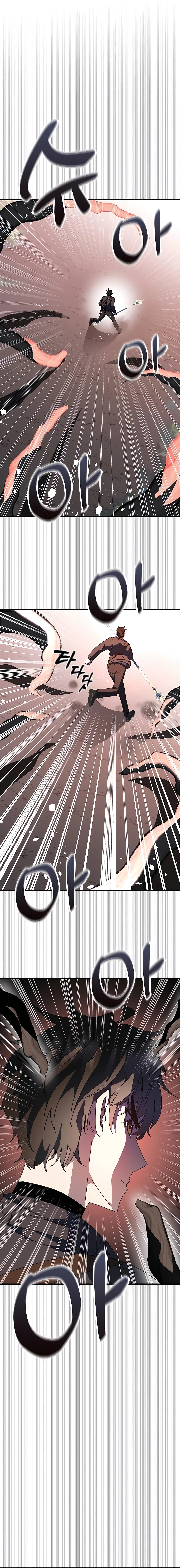 Enrolling in the Transcendent Academy Chapter 50 — Page 8