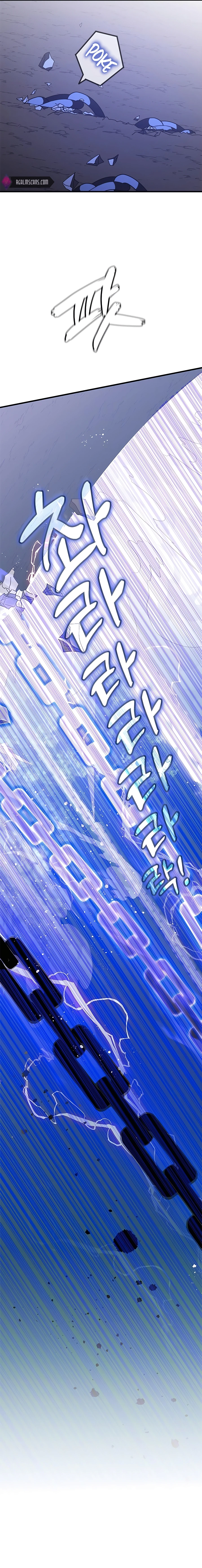 Enrolling in the Transcendent Academy Chapter 50 — Page 9