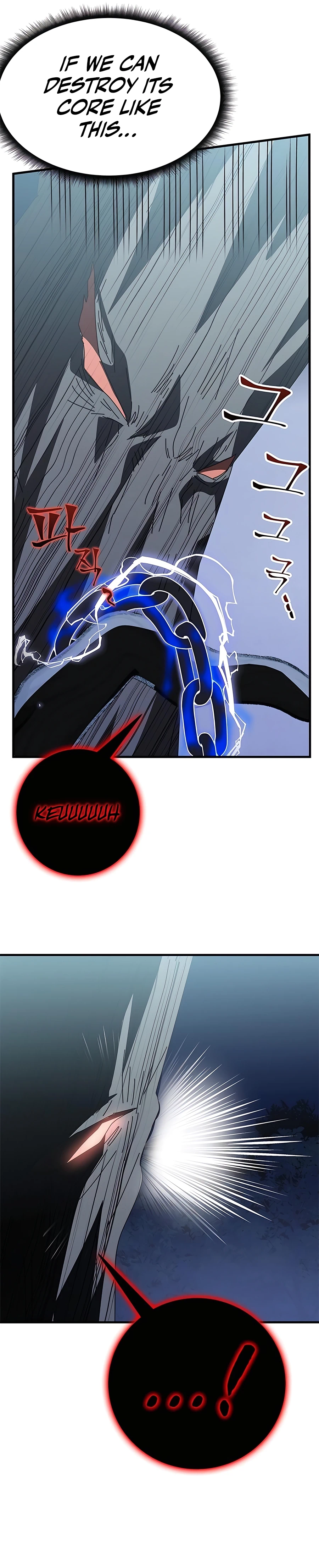 Enrolling in the Transcendent Academy Chapter 50 — Page 12