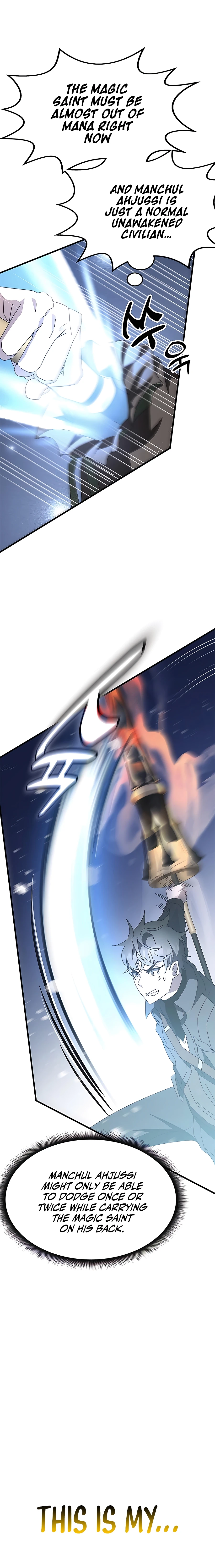Enrolling in the Transcendent Academy Chapter 50 — Page 14