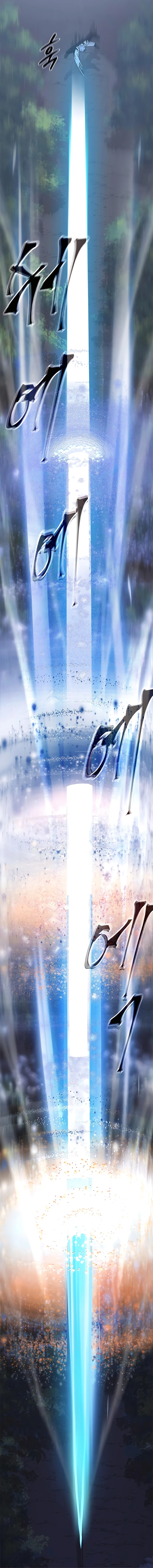 Enrolling in the Transcendent Academy Chapter 50 — Page 19