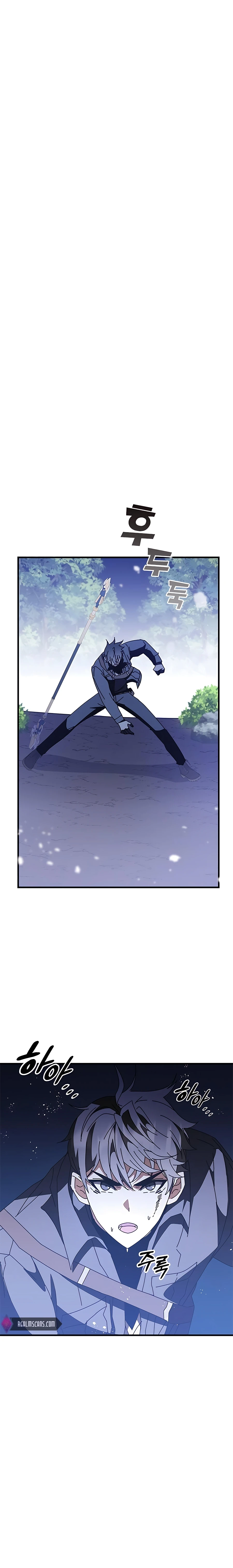 Enrolling in the Transcendent Academy Chapter 50 — Page 21