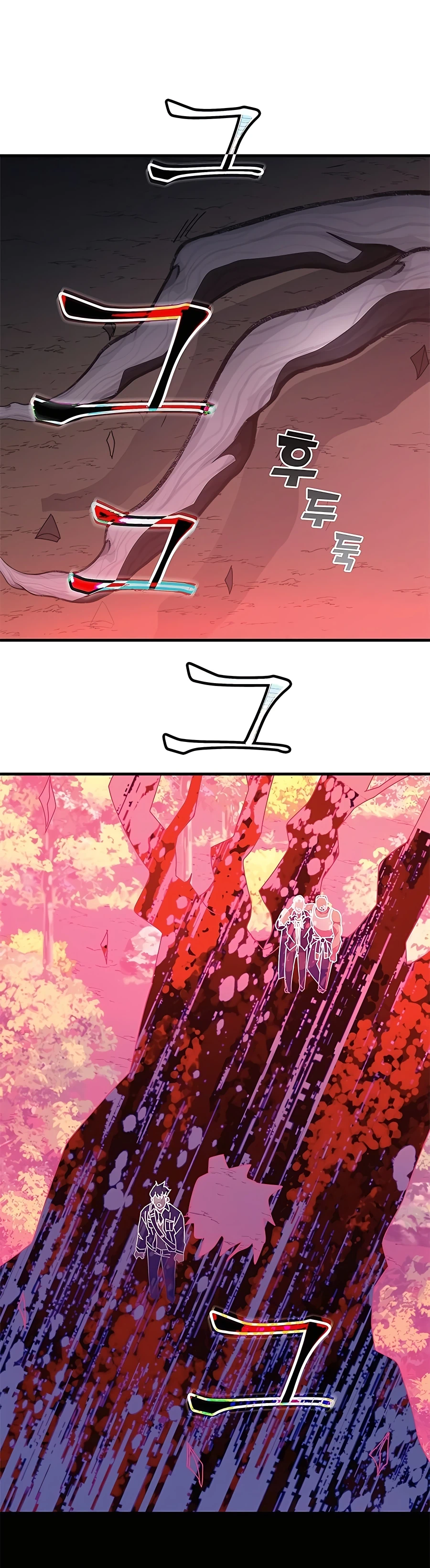 Enrolling in the Transcendent Academy Chapter 50 — Page 27