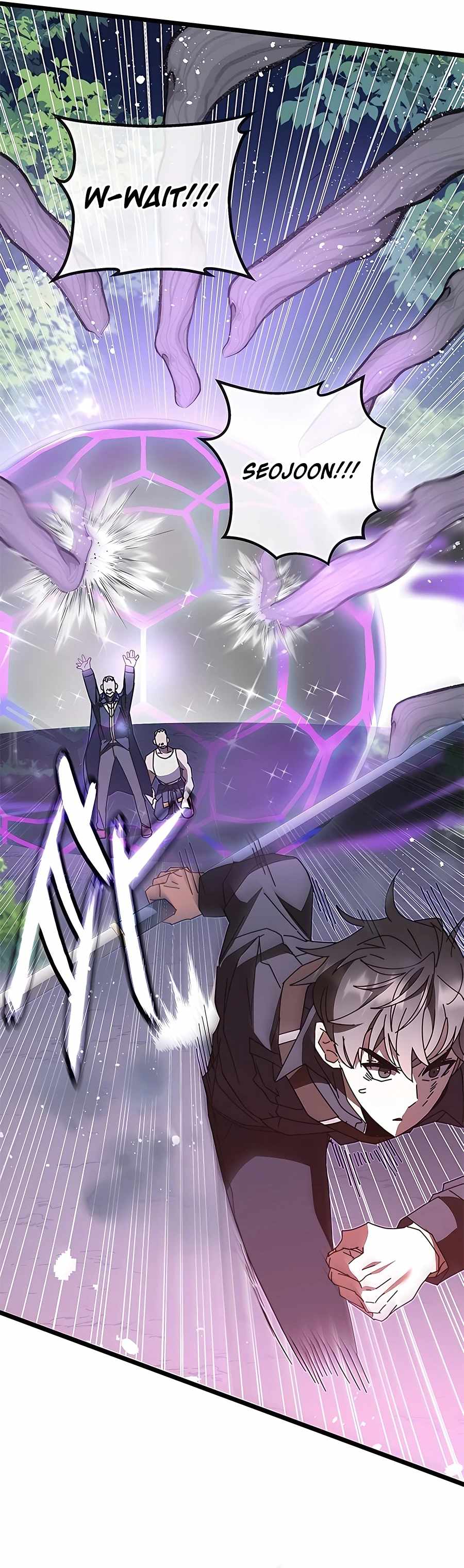 Enrolling in the Transcendent Academy Chapter 51 — Page 8