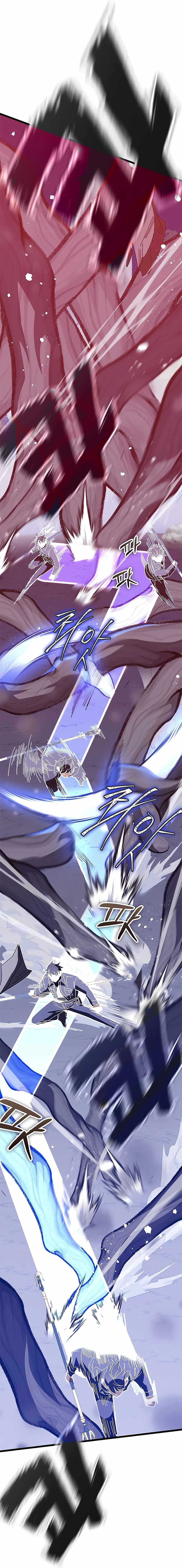 Enrolling in the Transcendent Academy Chapter 51 — Page 9