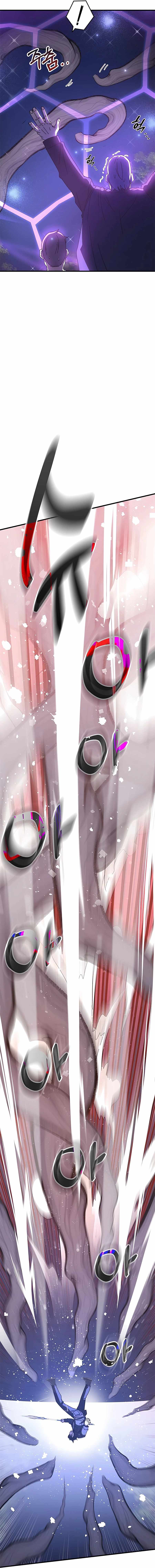 Enrolling in the Transcendent Academy Chapter 51 — Page 12