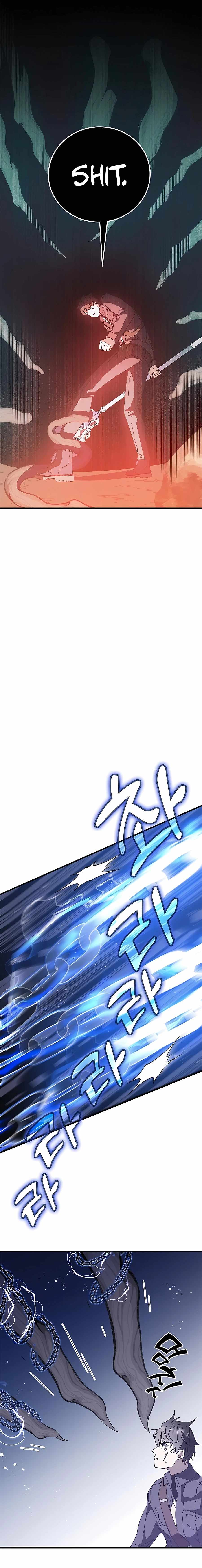 Enrolling in the Transcendent Academy Chapter 51 — Page 16