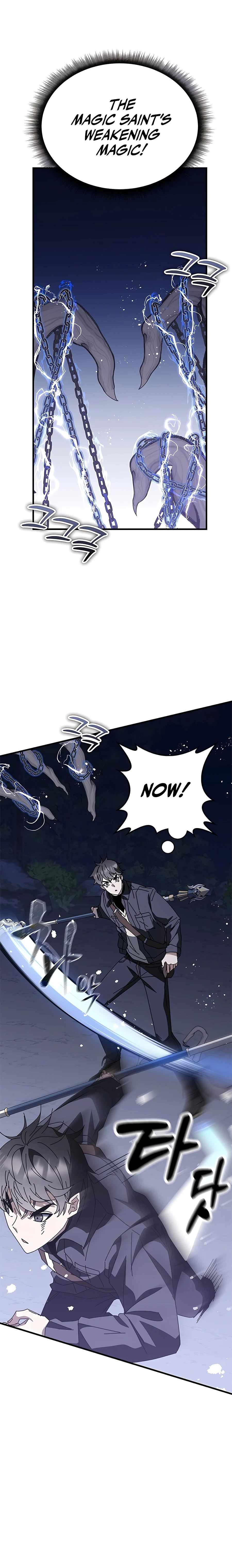 Enrolling in the Transcendent Academy Chapter 51 — Page 17