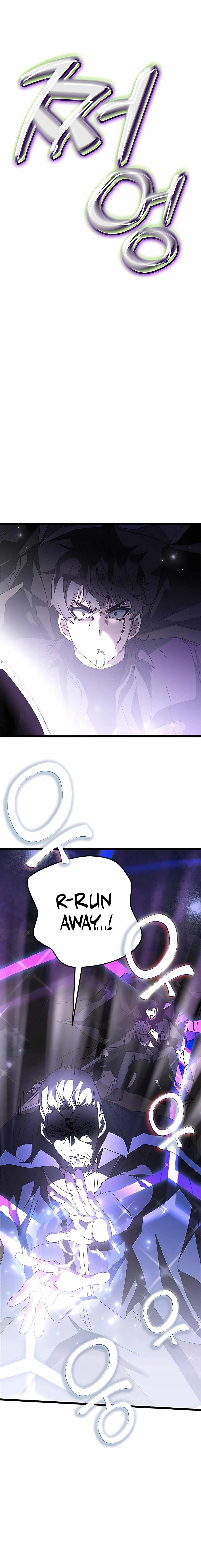 Enrolling in the Transcendent Academy Chapter 51 — Page 26