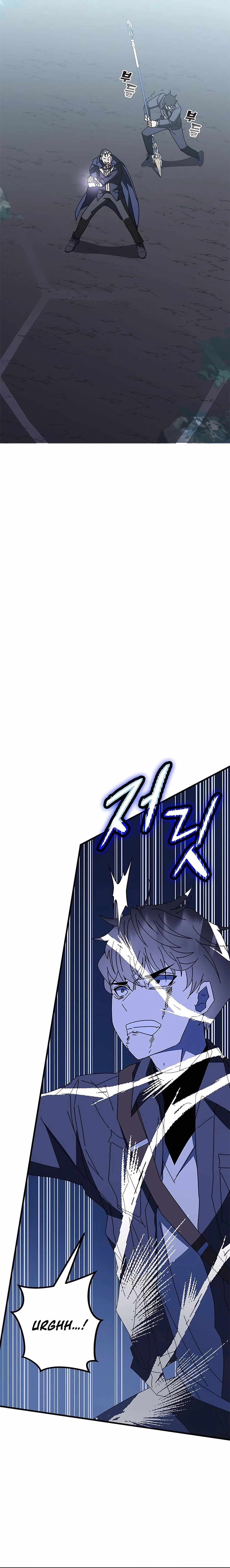 Enrolling in the Transcendent Academy Chapter 51 — Page 32