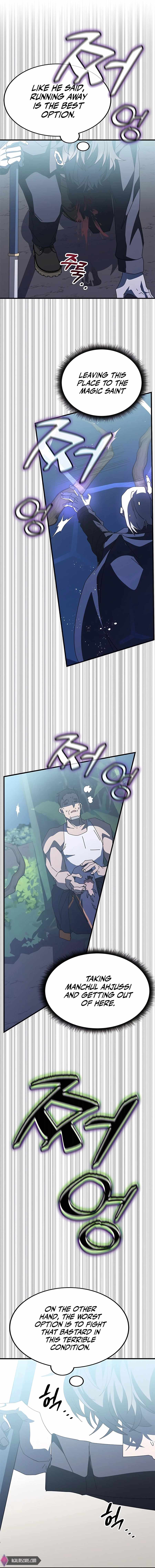 Enrolling in the Transcendent Academy Chapter 51 — Page 34