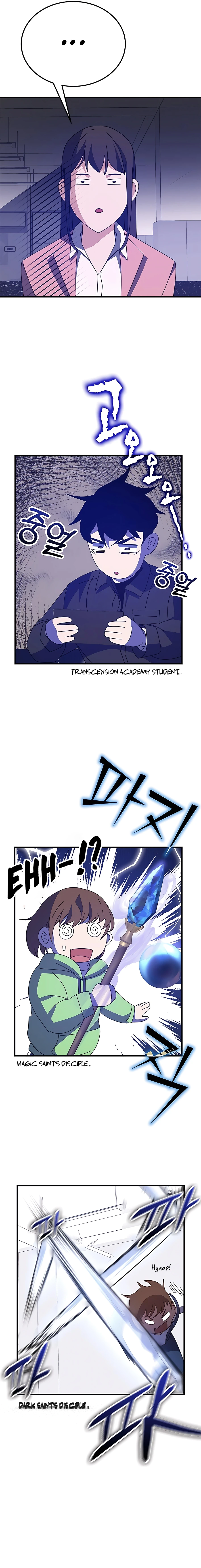Enrolling in the Transcendent Academy Chapter 55 — Page 32