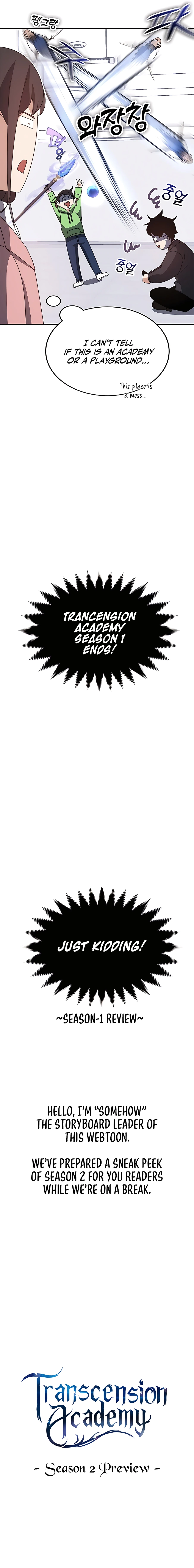 Enrolling in the Transcendent Academy Chapter 55 — Page 33