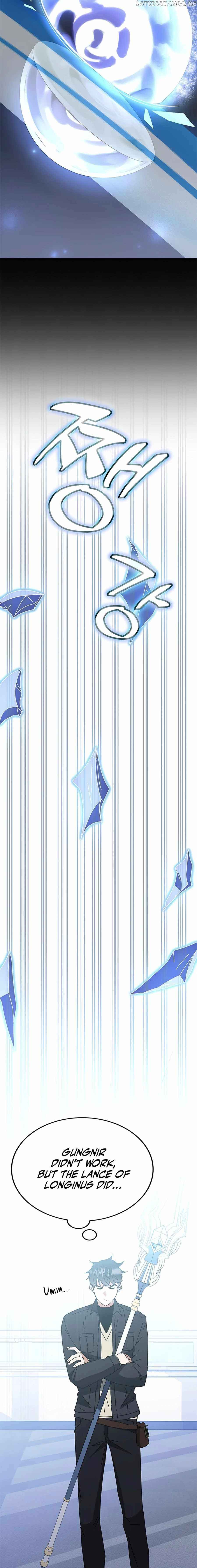 Enrolling in the Transcendent Academy Chapter 57 — Page 30