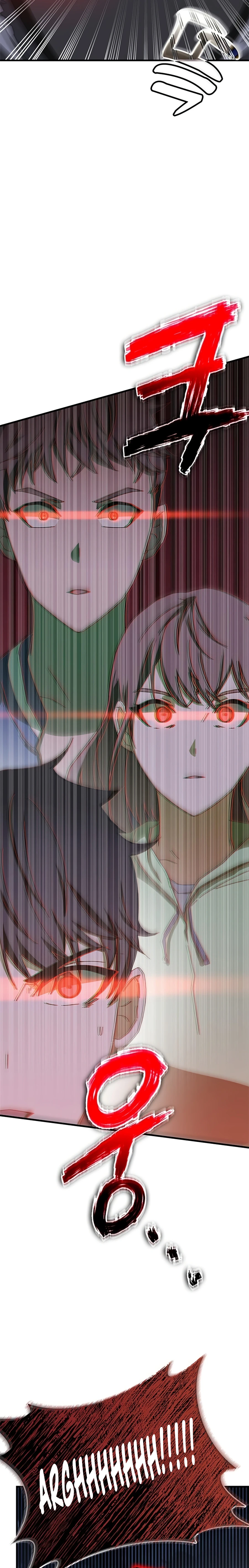 Enrolling in the Transcendent Academy Chapter 59 — Page 3