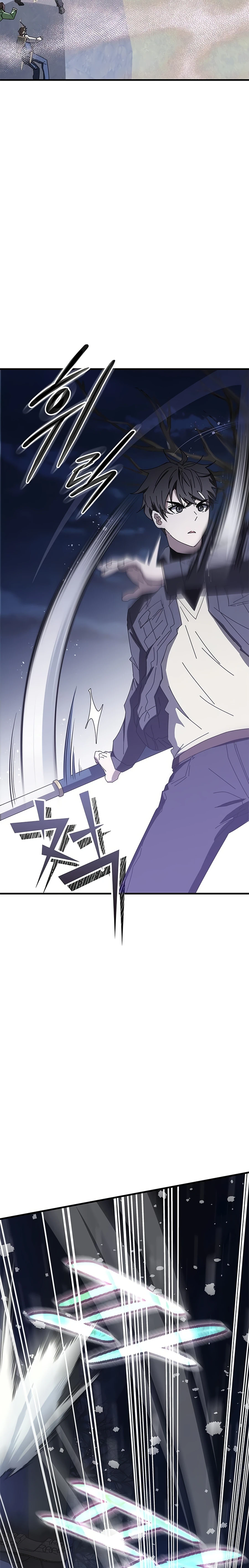 Enrolling in the Transcendent Academy Chapter 59 — Page 11