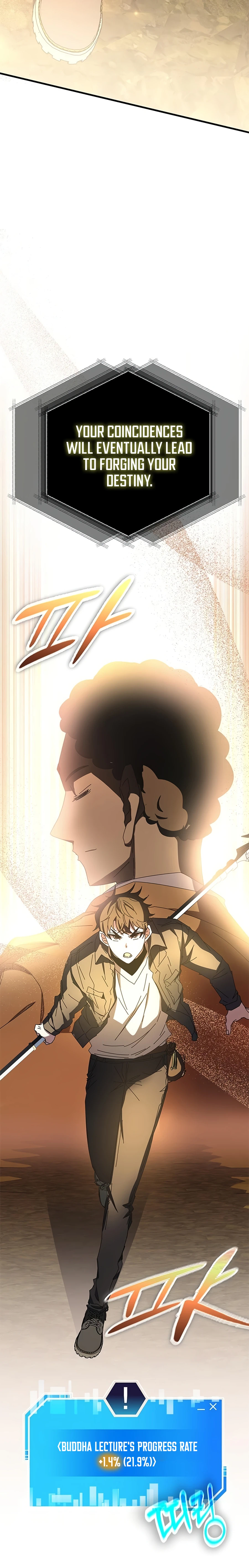 Enrolling in the Transcendent Academy Chapter 59 — Page 17