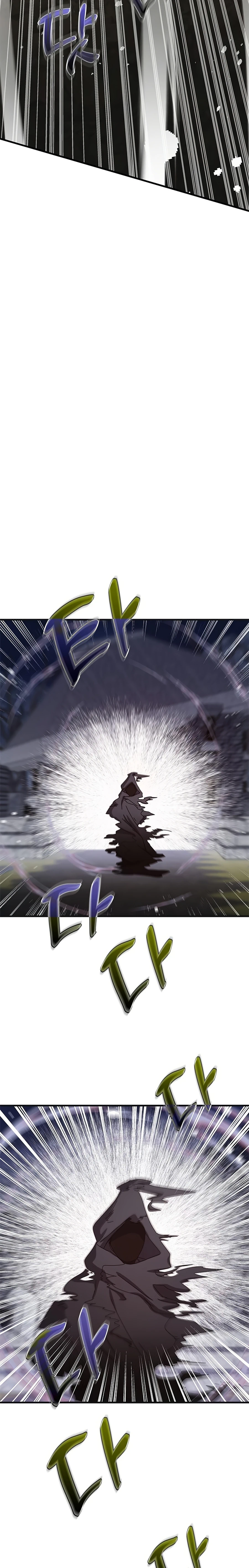 Enrolling in the Transcendent Academy Chapter 59 — Page 37