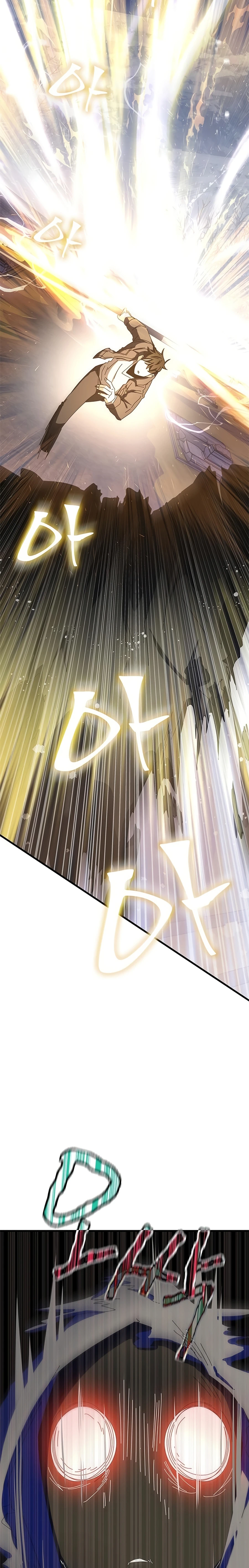 Enrolling in the Transcendent Academy Chapter 59 — Page 44