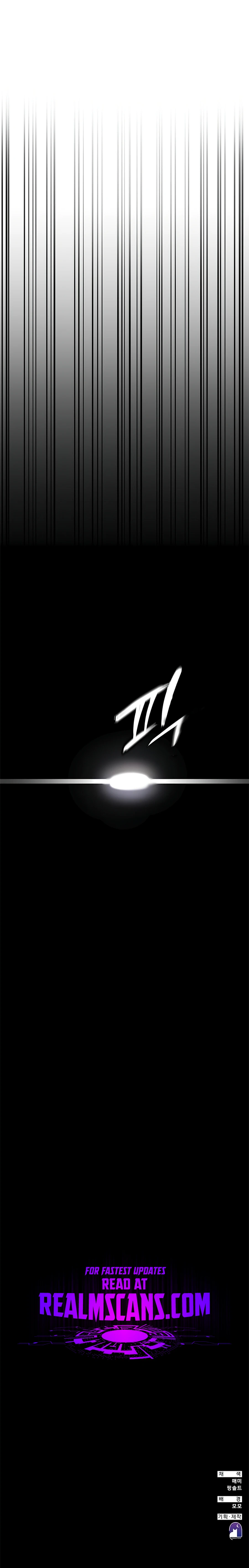 Enrolling in the Transcendent Academy Chapter 59 — Page 51