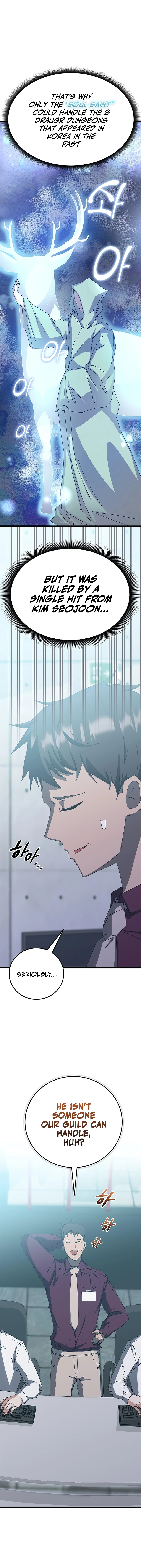 Enrolling in the Transcendent Academy Chapter 60 — Page 3