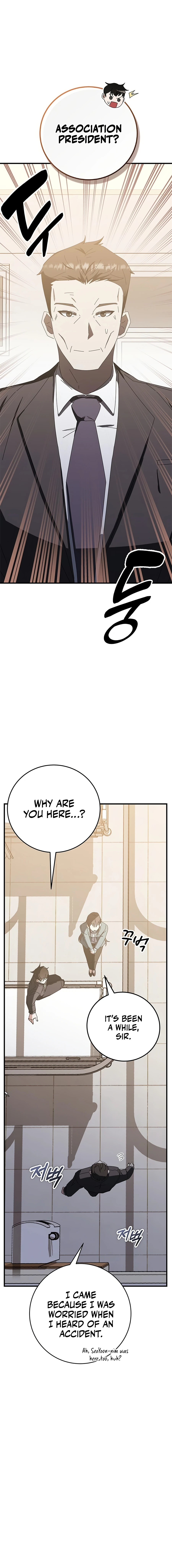 Enrolling in the Transcendent Academy Chapter 60 — Page 19