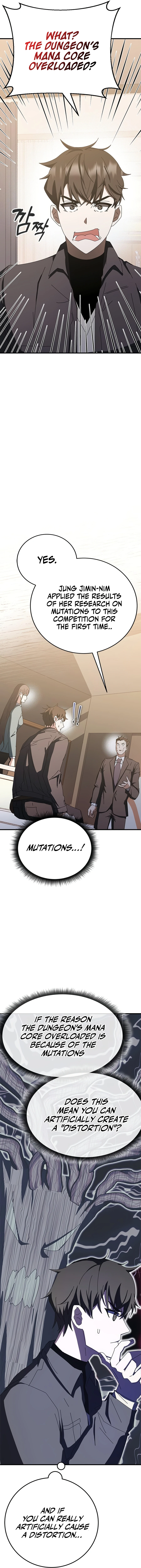 Enrolling in the Transcendent Academy Chapter 60 — Page 24