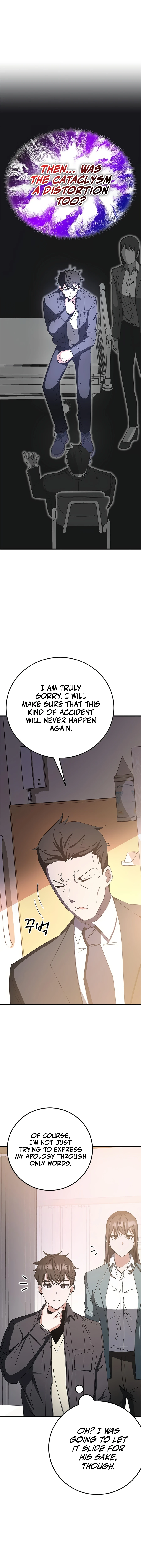 Enrolling in the Transcendent Academy Chapter 60 — Page 25