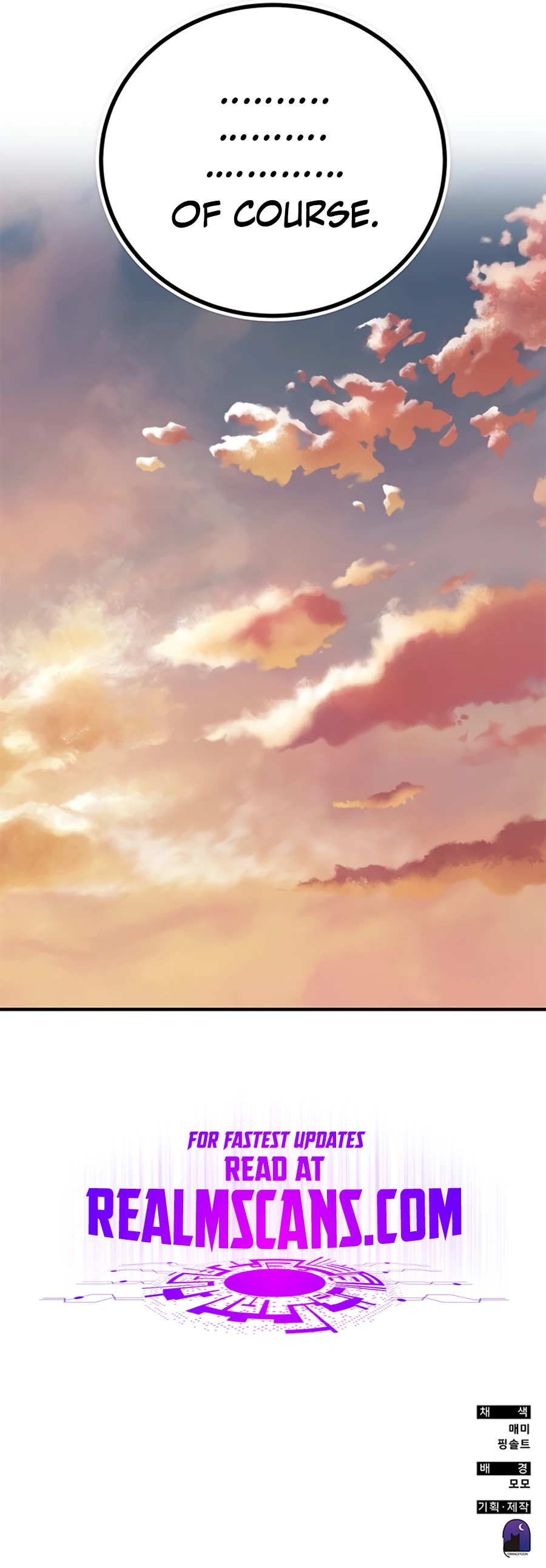 Enrolling in the Transcendent Academy Chapter 60 — Page 28
